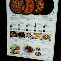 ミゲル フアニ 新宿タカシマヤ タイムズスクエア店 - 
