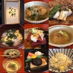 Shiki Nakamura - ☆【四季なか村】さん…素敵なほっこり系日本料理店がオープン(≧▽≦)/～♡☆