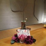 日本料理 幸庵 - 誕生祝のセッティング