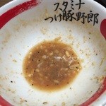 野郎ラーメン - 201512 野郎  ★スタミナつけ野郎（850円）大盛（100円）★完食後の「つけだれ」残量をご確認ください(^-^)/