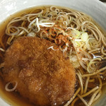 Ooedosoba - 