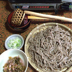 大目旅館 - 