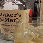 らぁめん家 有坂 - 【H27.10.11】先ずはバーボンを戴きます♪