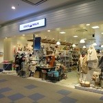 ココウォーク 湘南店