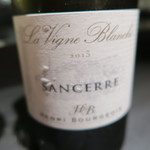 エクアトゥール - 27年12月　La Vigne Blanche 2013 SANCERRE