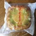 Kaseirou - 仲秋伍仁月餅