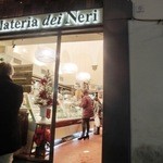 Gelateria dei Neri - 