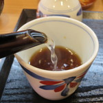 Teuchi Soba Kyou Shinan - 