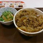 Sukiya - 