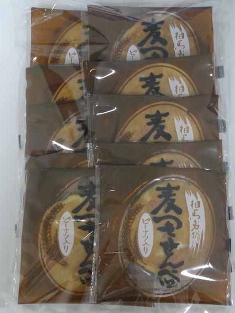 大江製菓本舗 - 相馬（せんべい）の写真