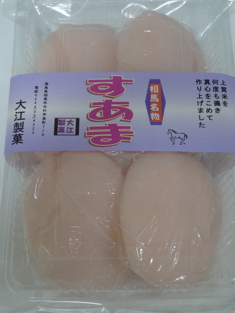 大江製菓本舗 - 相馬（せんべい）の写真