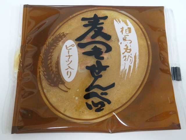 大江製菓本舗 - 相馬（せんべい）の写真