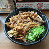 カルビ丼とスン豆腐専門店 韓丼 北名古屋店