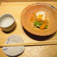 うち山 - 