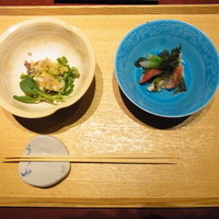 うち山 - 