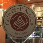 CAFE Elliott Avenue - 