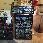 QUEEN ALICE AQUA  中部国際空港 - 