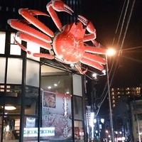 かに道楽 川崎店 - お馴染みの