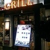 CHEESE CRAFT WORKS & GRILL 茶屋町