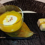 レストラン ラ・フロレゾン・ドゥ・タケウチ - アミューズ