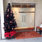 レストラン ラ・フロレゾン・ドゥ・タケウチ - 外観