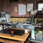 おくだ - 