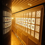 或る列車 - 1号車内