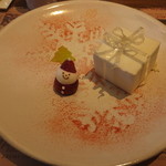 或る列車 - メリークリスマス