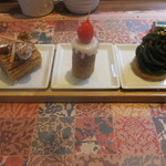 或る列車 - もみの木の下で