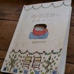 DAIDOKORO　CAFE　MOKU - メニューはめちゃくちゃ凝っていて可愛い！！！お店の雰囲気と合いますね♪