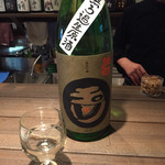 JapaneseBarKATSU - 151213 玉川（純米吟醸）無濾過生原酒