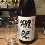 JapaneseBarKATSU - 151213 獺祭（純米大吟醸）