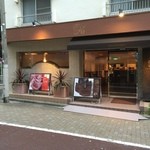 ケンズカフェ東京 総本店