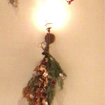 ロドラント ミノルナキジン - 