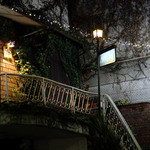 ヤナガセ - これが入り口です