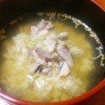 翠 - 〆のお茶漬け