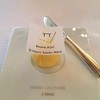 Pierre Gagnaire à Séoul - 料理写真: