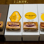 洋菓子 代官山小川軒 - 
