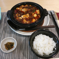 中國菜 心香 - ランチ　四川麻婆豆腐定食