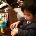 横浜うかい亭 - 