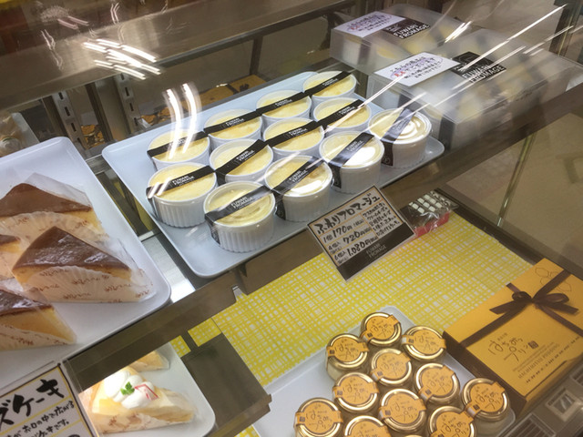 フルールきくや イオンスーパーセンター 一関店 - 一ノ関（ケーキ）の写真