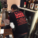 名駅立呑 おお島 - SAKE NOMASU♪