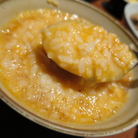 銀平 北新地店 - 