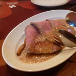 オステリア ブッコ - ローストビーフ黒田庄 