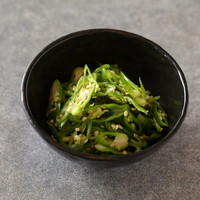 青唐辛子