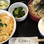 志波田本店 - サービスランチ