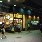 スターバックスコーヒー - スターバックス徳島駅前