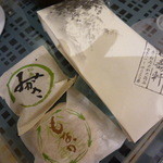 京菓子司 松寿軒 - 麩焼き煎餅とみかさ　もなかを購入