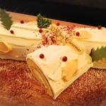 グランドプリンスホテル - クリスマス　ユールログ