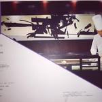 日本料理　彩 - クリスマス限定メニュー